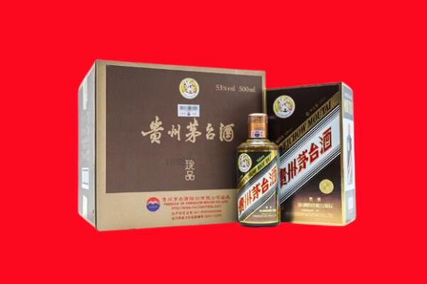 文山回收珍品茅台酒